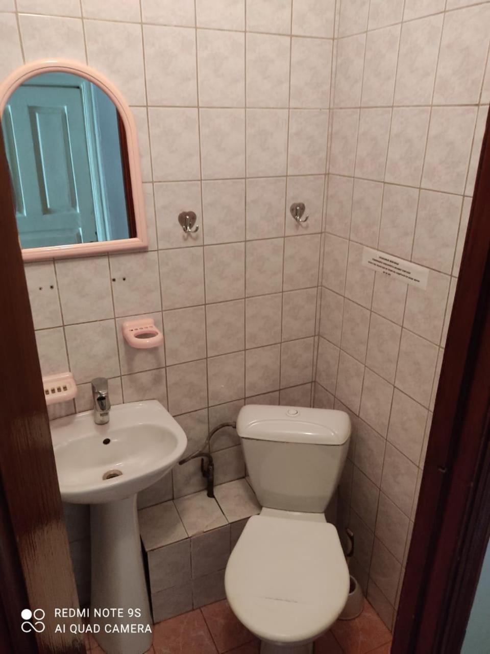 Hostel "Ormanova" Alma-Ata Buitenkant foto
