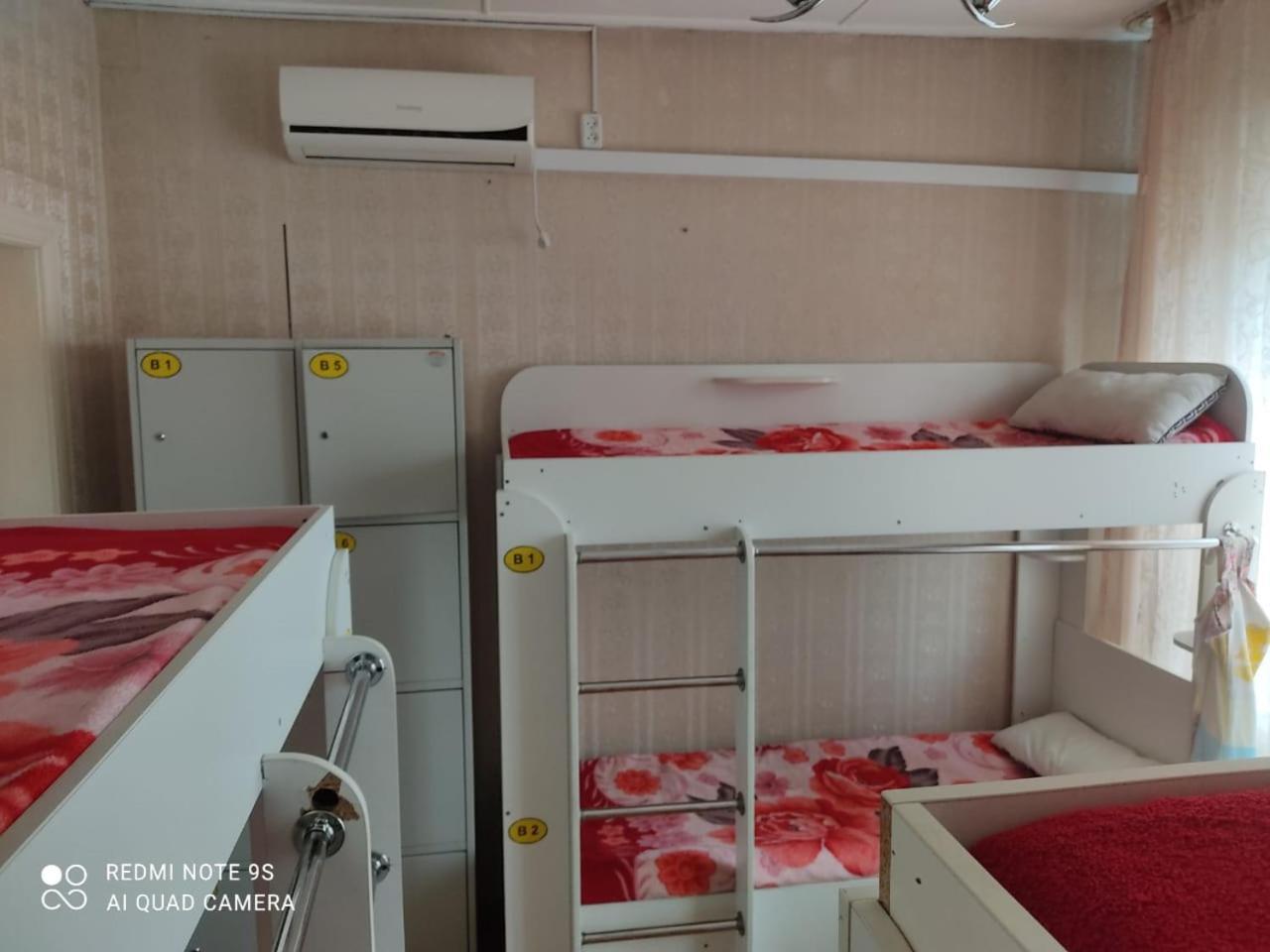 Hostel "Ormanova" Alma-Ata Buitenkant foto